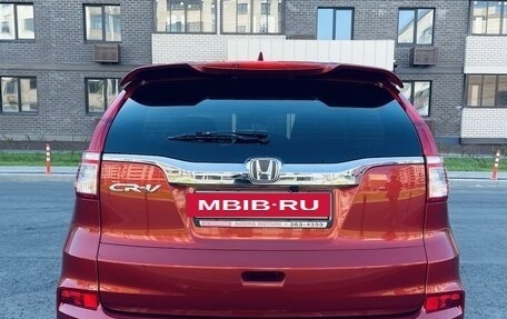 Honda CR-V IV, 2015 год, 2 150 000 рублей, 2 фотография