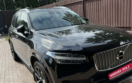 Volvo XC90 II рестайлинг, 2016 год, 3 670 000 рублей, 2 фотография