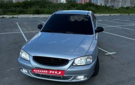 Hyundai Accent II, 2007 год, 650 000 рублей, 2 фотография