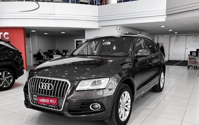 Audi Q5, 2014 год, 2 245 000 рублей, 1 фотография