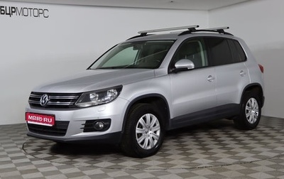 Volkswagen Tiguan I, 2011 год, 1 189 990 рублей, 1 фотография