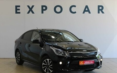 KIA Rio IV, 2017 год, 1 330 000 рублей, 1 фотография