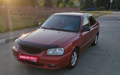 Hyundai Accent II, 2004 год, 370 000 рублей, 2 фотография