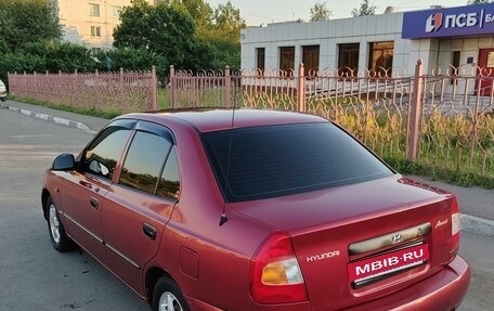 Hyundai Accent II, 2004 год, 370 000 рублей, 3 фотография