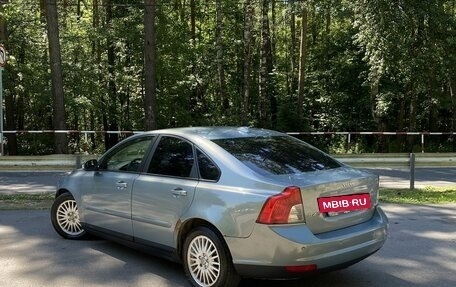 Volvo S40 II, 2007 год, 898 600 рублей, 8 фотография