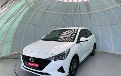 Hyundai Solaris II рестайлинг, 2020 год, 1 749 000 рублей, 1 фотография