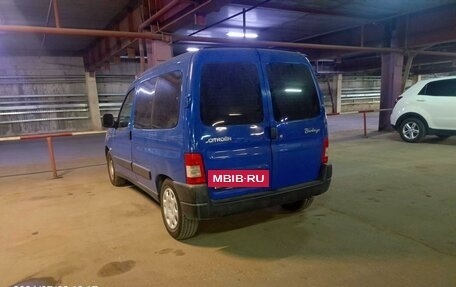 Citroen Berlingo II рестайлинг, 2009 год, 475 000 рублей, 3 фотография