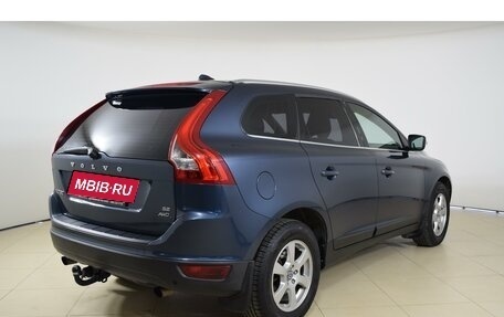 Volvo XC60 II, 2010 год, 1 265 000 рублей, 5 фотография