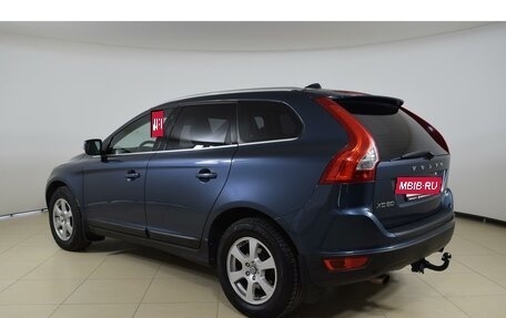 Volvo XC60 II, 2010 год, 1 265 000 рублей, 7 фотография