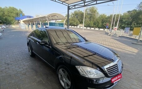 Mercedes-Benz S-Класс, 2007 год, 2 065 000 рублей, 10 фотография