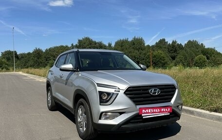 Hyundai Creta, 2022 год, 2 950 000 рублей, 2 фотография