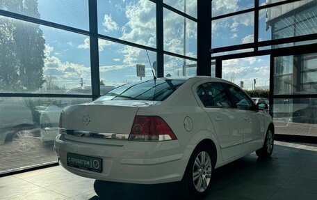 Opel Astra H, 2008 год, 699 900 рублей, 3 фотография