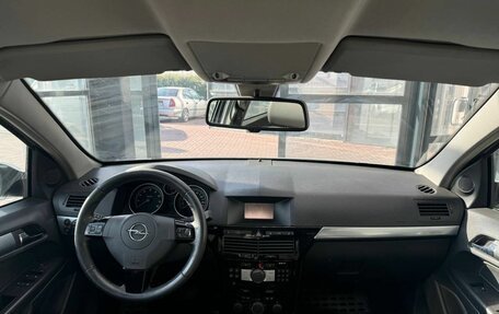 Opel Astra H, 2008 год, 699 900 рублей, 6 фотография