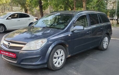 Opel Astra H, 2007 год, 680 000 рублей, 2 фотография