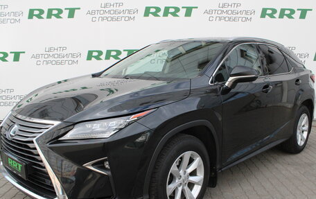 Lexus RX IV рестайлинг, 2017 год, 3 649 000 рублей, 6 фотография