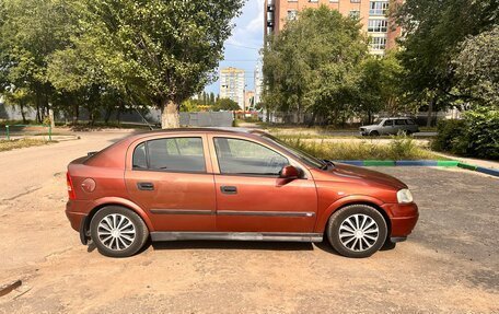 Opel Astra G, 2002 год, 540 000 рублей, 4 фотография