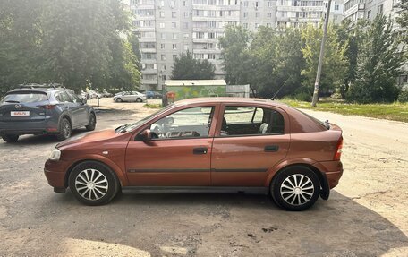 Opel Astra G, 2002 год, 540 000 рублей, 8 фотография