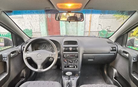 Opel Astra G, 2002 год, 540 000 рублей, 9 фотография