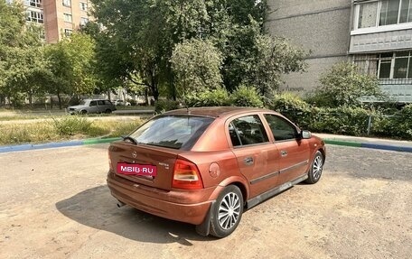 Opel Astra G, 2002 год, 540 000 рублей, 5 фотография