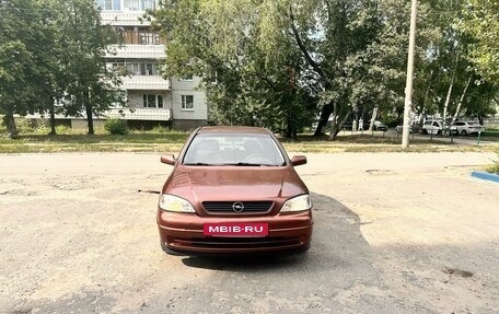 Opel Astra G, 2002 год, 540 000 рублей, 2 фотография