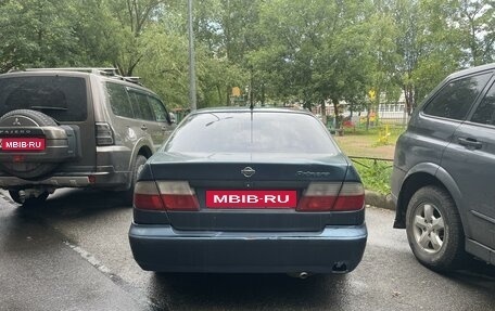 Nissan Primera II рестайлинг, 1998 год, 180 000 рублей, 3 фотография