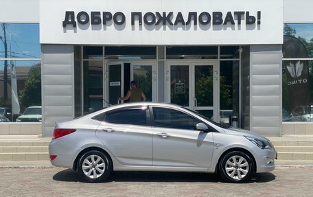 Hyundai Solaris II рестайлинг, 2016 год, 1 203 000 рублей, 4 фотография