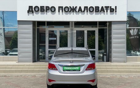 Hyundai Solaris II рестайлинг, 2016 год, 1 203 000 рублей, 6 фотография