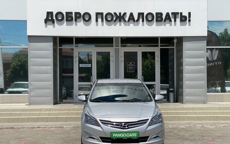 Hyundai Solaris II рестайлинг, 2016 год, 1 203 000 рублей, 2 фотография