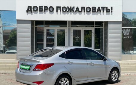 Hyundai Solaris II рестайлинг, 2016 год, 1 203 000 рублей, 7 фотография