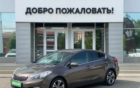 KIA Cerato III, 2013 год, 1 558 000 рублей, 3 фотография