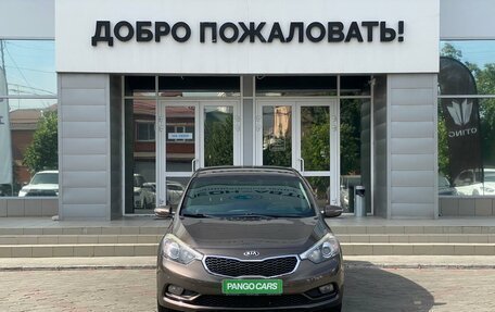 KIA Cerato III, 2013 год, 1 558 000 рублей, 2 фотография