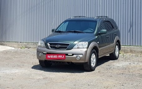 KIA Sorento IV, 2006 год, 1 075 000 рублей, 2 фотография