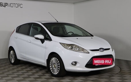 Ford Fiesta, 2011 год, 729 990 рублей, 3 фотография