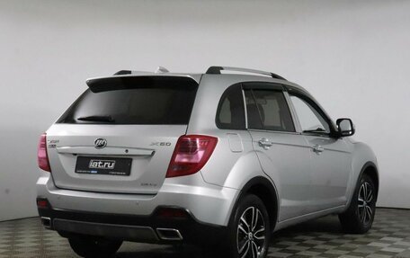 Lifan X60 I рестайлинг, 2017 год, 898 000 рублей, 5 фотография