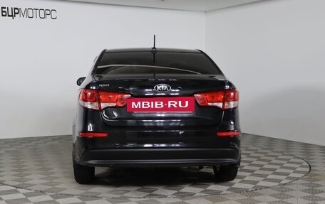 KIA Rio III рестайлинг, 2017 год, 1 179 990 рублей, 6 фотография