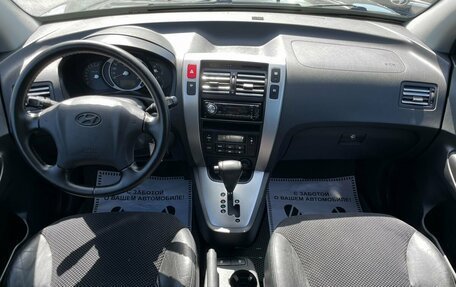 Hyundai Tucson III, 2007 год, 1 089 000 рублей, 28 фотография