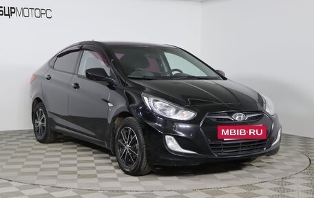 Hyundai Solaris II рестайлинг, 2014 год, 1 049 990 рублей, 3 фотография