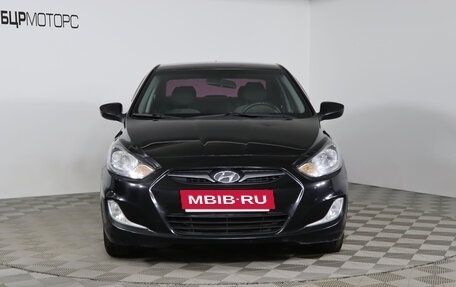 Hyundai Solaris II рестайлинг, 2014 год, 1 049 990 рублей, 2 фотография