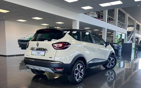 Renault Kaptur I рестайлинг, 2018 год, 1 745 000 рублей, 2 фотография