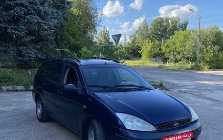 Ford Focus IV, 2003 год, 198 000 рублей, 16 фотография