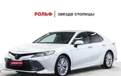 Toyota Camry, 2020 год, 2 975 000 рублей, 1 фотография