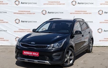 KIA Rio IV, 2018 год, 1 600 000 рублей, 1 фотография