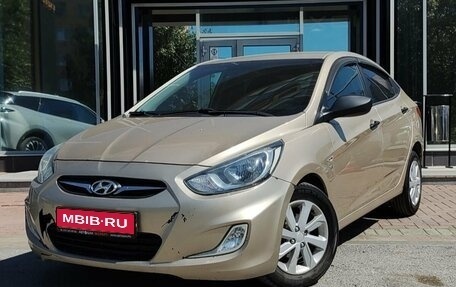 Hyundai Solaris II рестайлинг, 2013 год, 839 000 рублей, 1 фотография