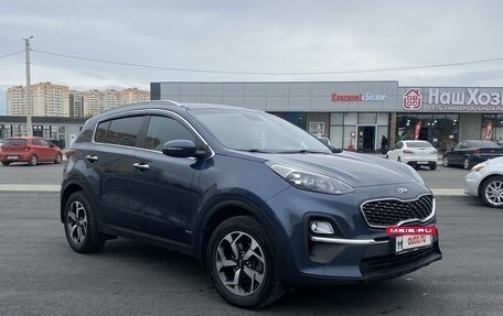 KIA Sportage IV рестайлинг, 2020 год, 3 фотография