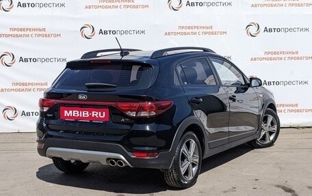 KIA Rio IV, 2018 год, 1 600 000 рублей, 5 фотография