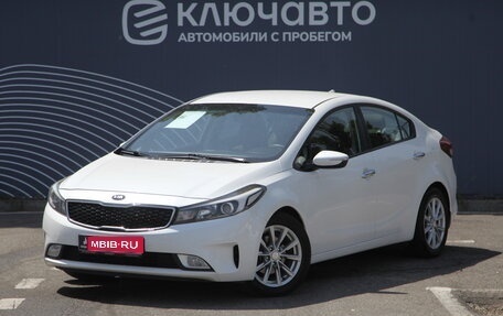 KIA Cerato III, 2018 год, 1 690 000 рублей, 1 фотография