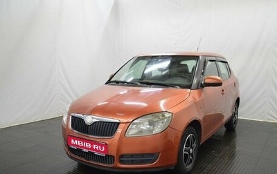 Skoda Fabia II, 2009 год, 365 000 рублей, 1 фотография