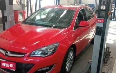 Opel Astra J, 2013 год, 936 000 рублей, 1 фотография