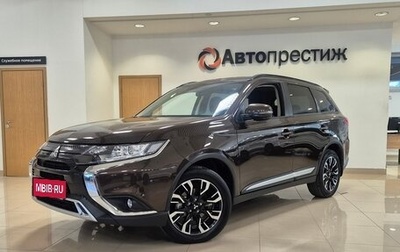 Mitsubishi Outlander III рестайлинг 3, 2021 год, 3 600 000 рублей, 1 фотография