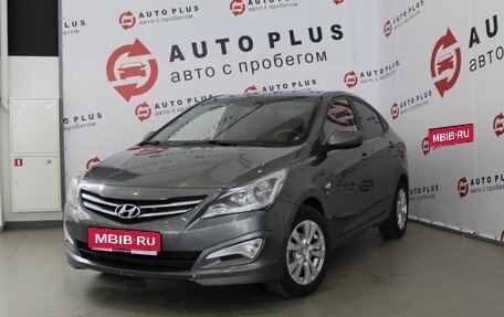 Hyundai Solaris II рестайлинг, 2016 год, 1 239 000 рублей, 1 фотография